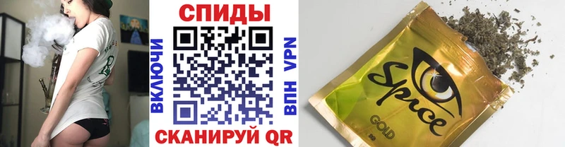 цена   Шахунья  БУТИРАТ бутик 