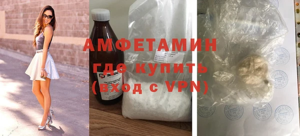 mix Белоозёрский