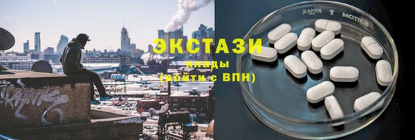 кокаин колумбия Богданович