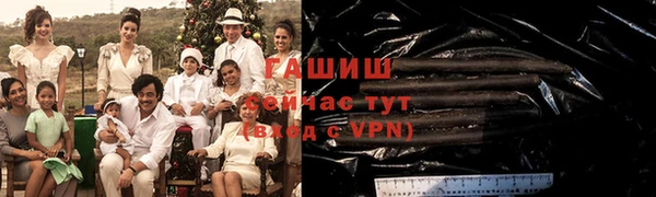 mix Белоозёрский