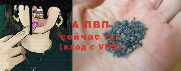 mix Белоозёрский