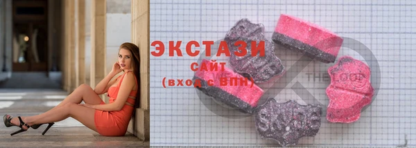 jwh Богородицк