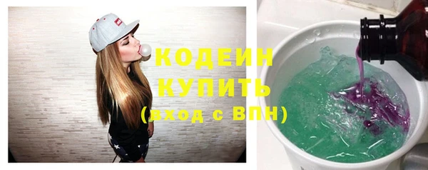 jwh Богородицк