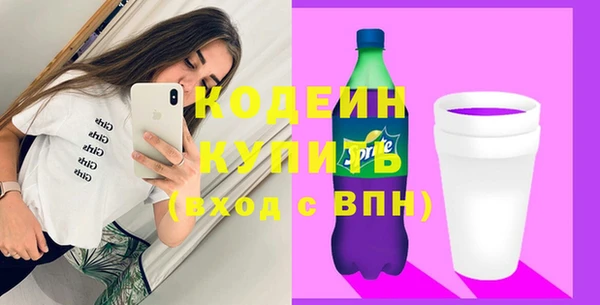 кокаин колумбия Богданович