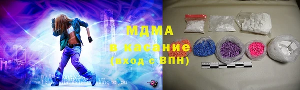 mix Белоозёрский