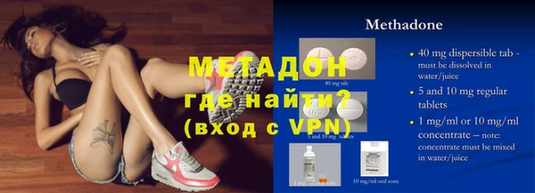 jwh Богородицк