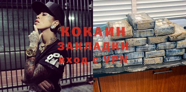 jwh Богородицк