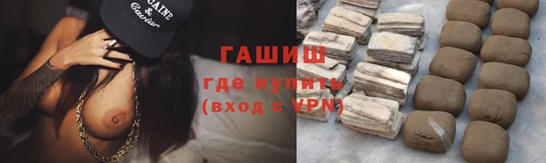 mix Белоозёрский