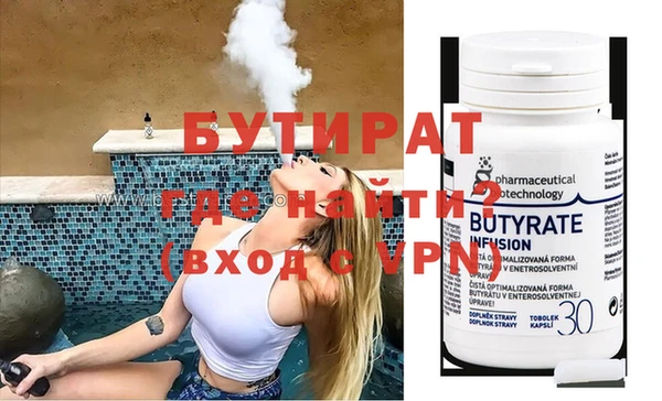 кокаин колумбия Богданович