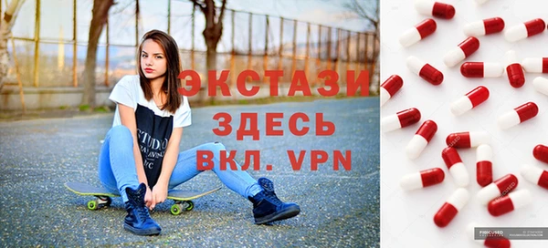 jwh Богородицк