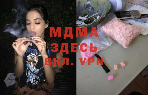 mix Белоозёрский