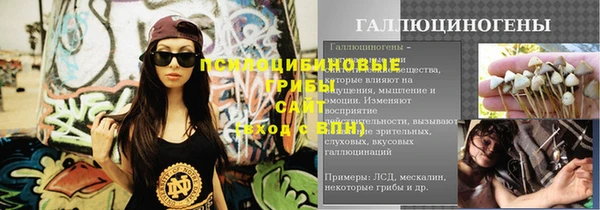 кокаин колумбия Богданович