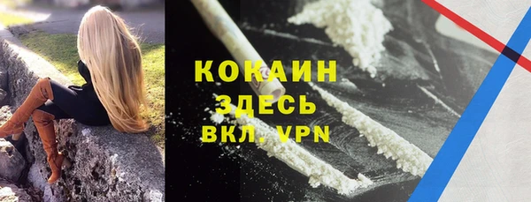 jwh Богородицк