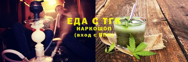 кокаин колумбия Богданович