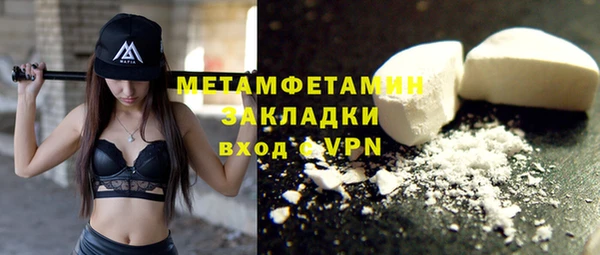 jwh Богородицк