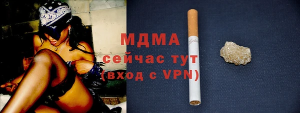 кокаин колумбия Богданович