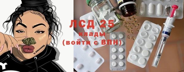 кокаин колумбия Богданович