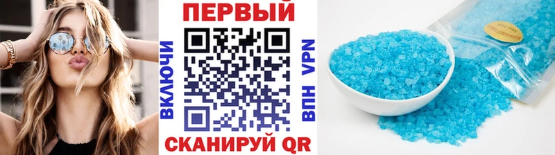 ОМГ ОМГ ONION  Шахунья  Метамфетамин витя 